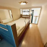Miray Apart Sultanahmet 3* 伊斯坦布尔